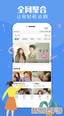 小猪视频app罗志祥代言2022最新，震撼来袭！万众瞩目的新功能曝光，用户量激增超预期！