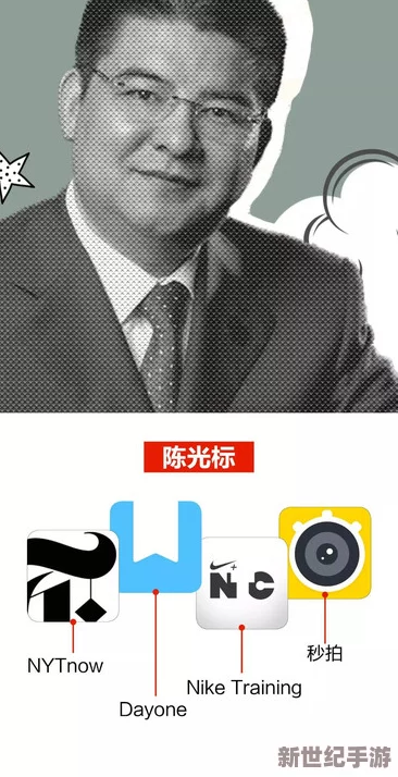 女尤头条爆料：震惊全球的秘密档案曝光，揭示政界名人背后的不为人知的黑暗交易！