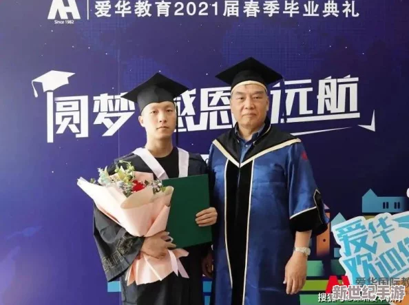 JUQ-384毕业典礼：这是一场充满感动与回忆的仪式，标志着学生们在学业上的努力与成就，同时也开启了他们新的人生旅程