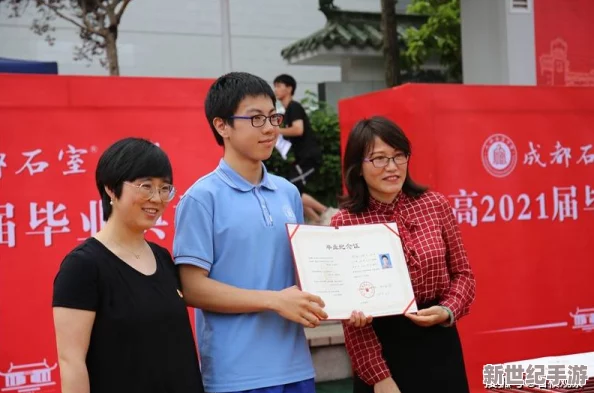 JUQ-384毕业典礼：这是一场充满感动与回忆的仪式，标志着学生们在学业上的努力与成就，同时也开启了他们新的人生旅程
