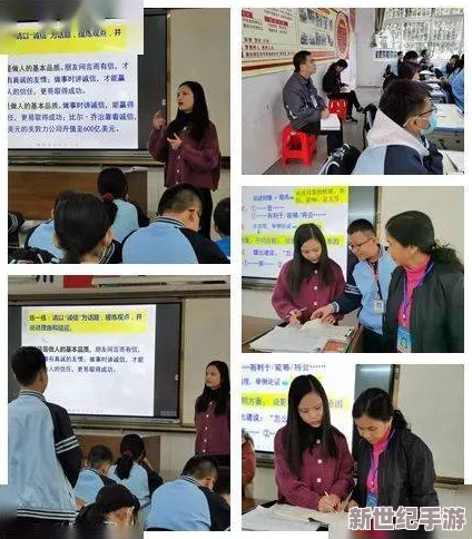 生物老师闵儿用自己给我们讲课，竟然揭秘了她在实验室内的惊人发现！