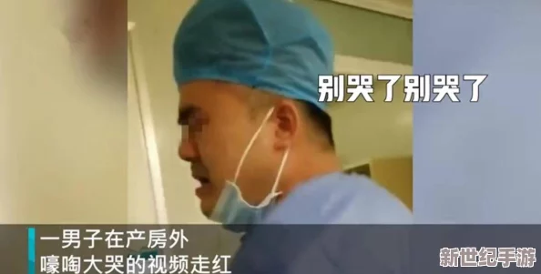 小扫货几天没弄了这么多水了，网友猜测是因为与男友吵架所致