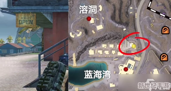 地铁逃生游戏中如何找到并识别二图的具体入口位置