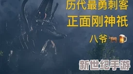 桐桐桐桐铜铜深：惊人发现！地下竟隐藏着未知的神秘宝藏，价值连城，颠覆历史认知！