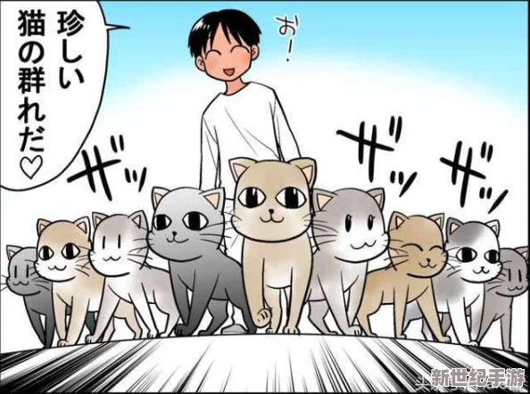 韩国无遮免费羞羞漫画引发热议，网友们纷纷讨论其背后的文化现象与社会影响！