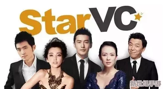 绝对演绎：全面攻略教你如何成为明星合伙人及公司核心成员