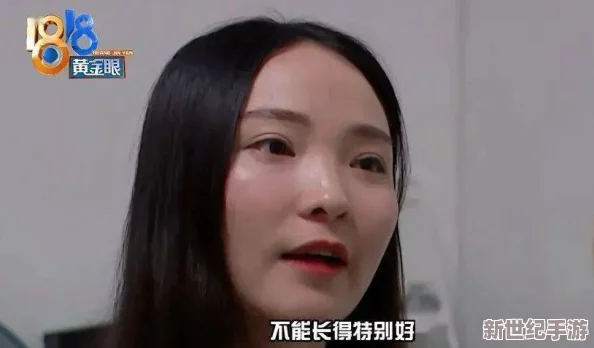 a一级特黄日本大片s色竟然引发全球热议，网友们纷纷表示无法接受这一现象的存在！