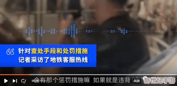 中文字幕一区在线竟然出现了前所未有的内容更新，网友们纷纷热议引发广泛关注！