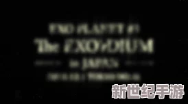中文字幕一区在线竟然出现了前所未有的内容更新，网友们纷纷热议引发广泛关注！