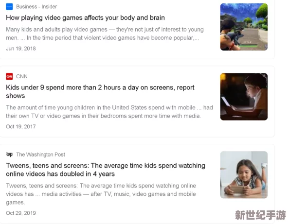 欧美色综合图区：最新调查显示，社交媒体对青少年心理健康的影响远超预期，引发广泛关注与讨论！