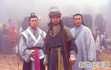 探讨《天龙八部》中哪个门派实力最强，深入解析各派武功与特色
