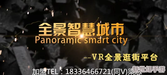 怂包1v2苏黎：在逆境中展现勇气与智慧的精彩对决，挑战自我极限的真实故事