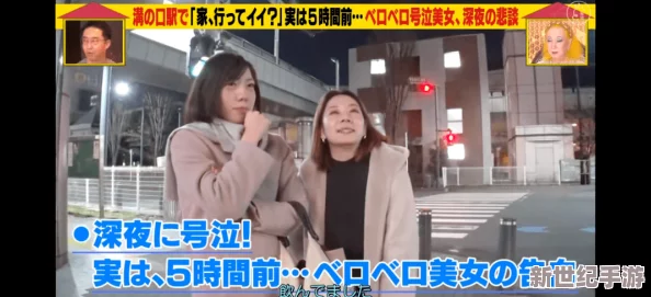 大肉大捧一进一出的视频：网友疑似发现其中隐藏着明星绯闻 scandal