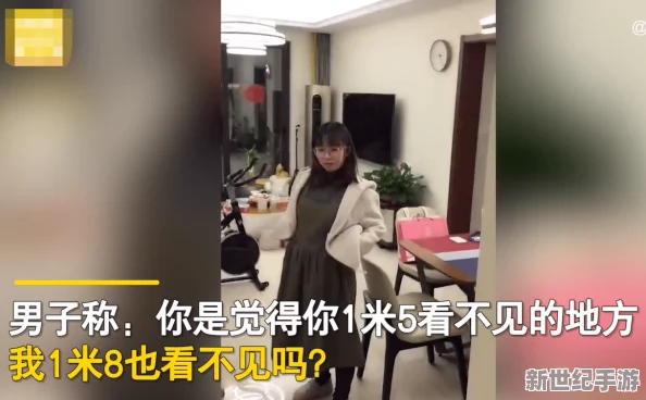 大肉大捧一进一出的视频：网友疑似发现其中隐藏着明星绯闻 scandal