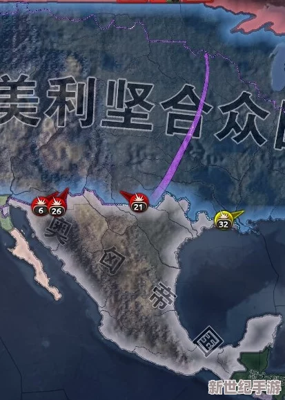 《如鸢》剧情深度解析：丹阳据点重建策略与路线全面介绍