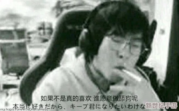 Jalapxaxwaswaswasxilxilx吗：解读这个神秘词汇的含义与背景故事