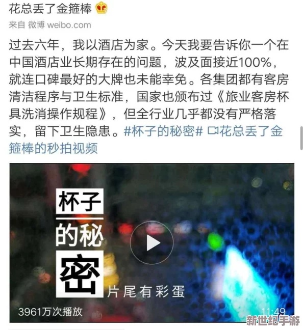 贰佰信息网仙踪林金属加工厂发生重大泄漏事件，数名工人紧急送医，影响生产安全引发广泛关注！