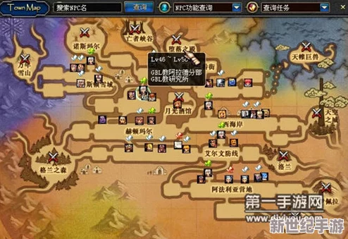 DNF魔界地图探索：揭秘哪个区域精英怪物数量最多