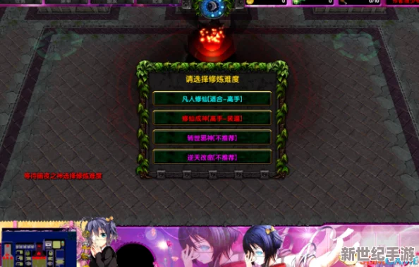 深度解析：解锁无尽仙缘，全面探寻古妖皇决仙藏系统玩法攻略与神秘之门开启之道