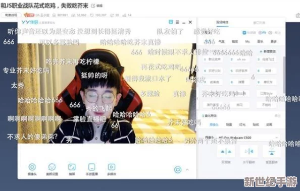 露脸国产自产拍在线观看竟然引发了全国范围内的热议，网友们纷纷发表看法，背后真相令人瞩目！