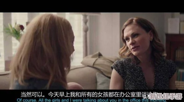 香蕉久久夜色精品国产小说竟然揭露了隐藏在娱乐圈的惊天秘密，令人难以置信的内幕曝光！