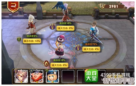 吟游战记全面攻略：如何高效快速提升战力方法与技巧详解