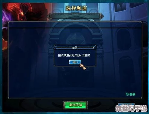 绝密入口3秒跳转接口！震惊世界的黑科技，竟能瞬间穿越时间与空间！