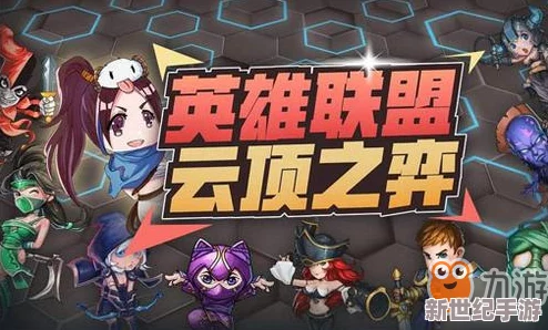 仙剑奇侠复古版攻略：揭秘T0级最强阵容搭配推荐