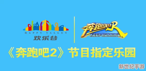 快乐风哥青旅2022china、date：探讨在2022年中国的快乐风哥青旅所带来的独特旅行体验与美好回忆