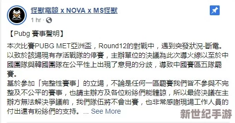 韩国R级限制观看引发社会热议，观众对内容审查标准感到震惊与不满，呼吁更开放的文化交流环境！