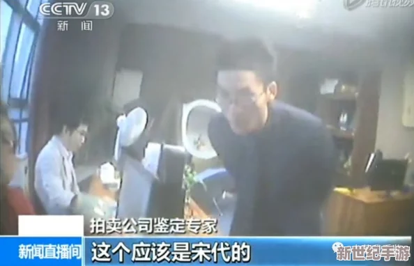国产偷国产偷高清视频曝光，背后隐藏的真相让人难以置信，竟然涉及多个知名品牌和个人！