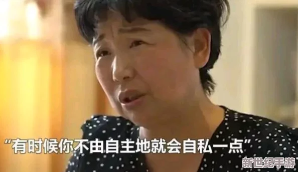 日本捏胸吃奶吻胸免费视频引发网友热议，背后隐藏的真相让人难以置信！