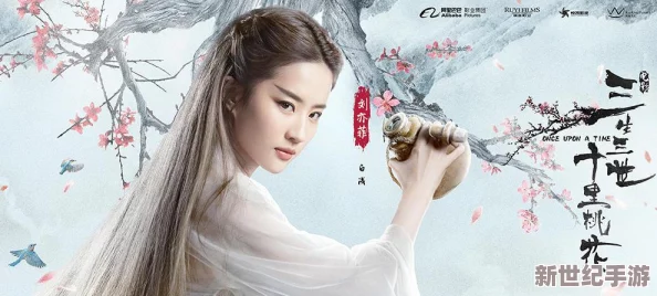 耽美小说肉肉：知名作家因涉嫌抄袭被起诉，粉丝们愤怒不已，作品面临下架危机！