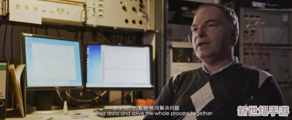 狠狠操天天：全球范围内出现神秘现象，科学家们紧急召开会议讨论其影响与后果！