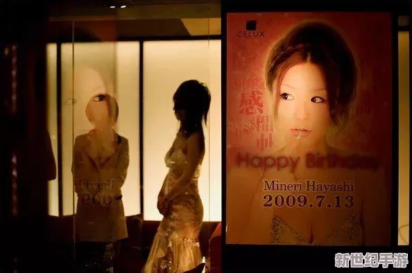 女人18毛片一级毛片狍：一项新研究揭示女性在职场中的隐秘挑战与机遇，改变你对性别平等的看法！