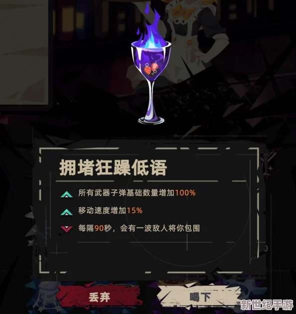 重返深渊：高效刷金币攻略与技巧全解析指南