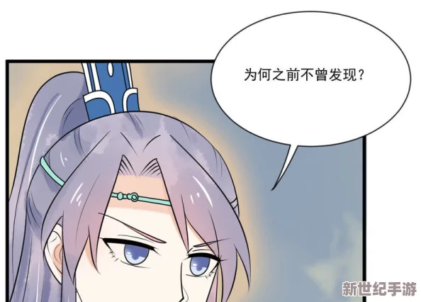 动漫人物嗟嗟嗟很痛！某知名编剧曝光内幕，原型竟是身边好友？