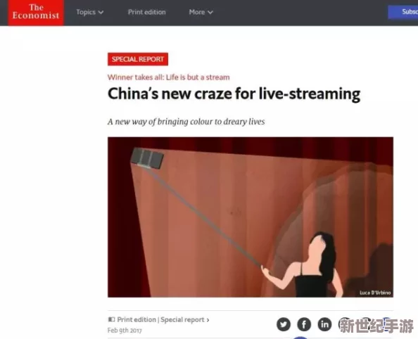 香蕉视频国产竟然推出全新功能，用户体验大幅提升，引发网友热议与期待！