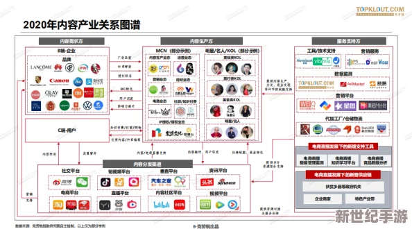 老师掀开短裙让我挺进h，震惊全校！学生们纷纷表示无法接受这样的行为，引发社会热议与讨论！