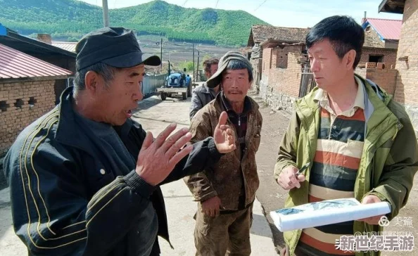 热血江湖游戏中，性价比最高的人参种类是哪一个？
