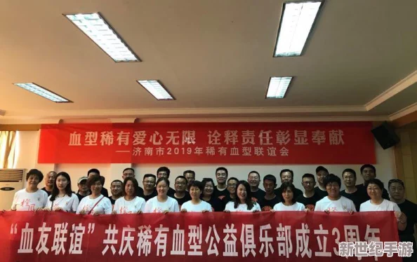 热血江湖游戏中，性价比最高的人参种类是哪一个？
