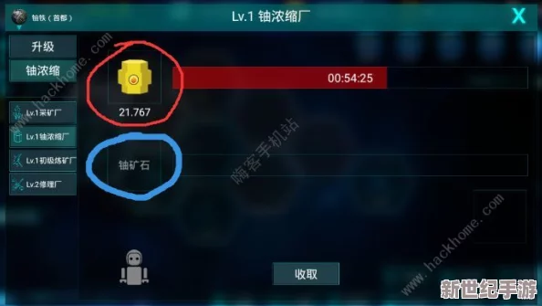 无尽冬日狩猎陷阱攻略：全面解析各类陷阱设置与最佳使用策略，助你轻松捕获目标