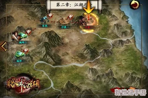 深度解析格斗江湖试炼之地：玩法攻略与实战技巧全揭秘