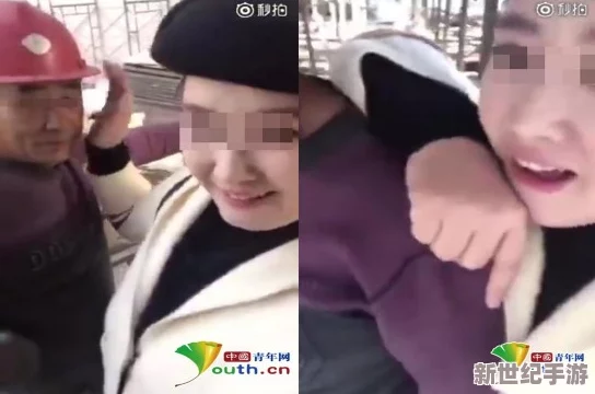 美女扒开屁股让男人进去，现场画面引发热议，网友纷纷评论：这到底是怎样的场景？