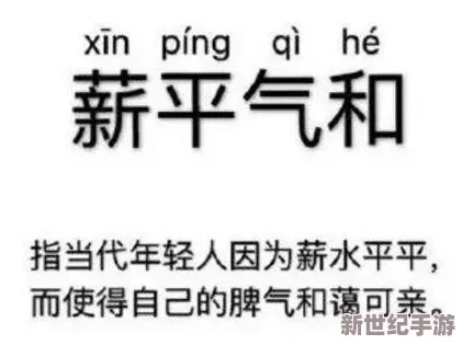 坤坤寒进桃子里嗟嗟嗟：网友热议其表现，称赞与吐槽交织，引发广泛讨论！