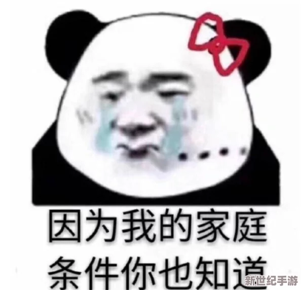坤坤寒进桃子里嗟嗟嗟：网友热议其表现，称赞与吐槽交织，引发广泛讨论！