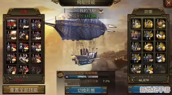 DNF游戏中高效获取锻造材料，推荐刷取哪些副本或地图？