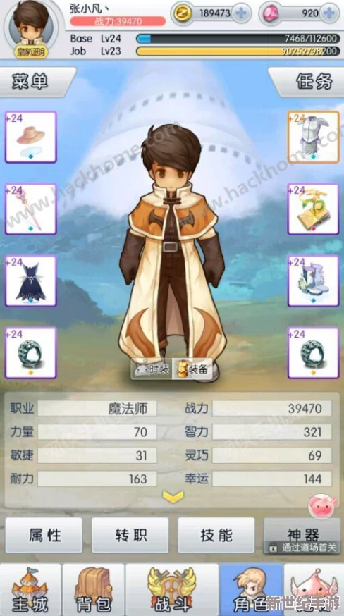 精灵序曲：英魂突破策略与加点推荐深度解析