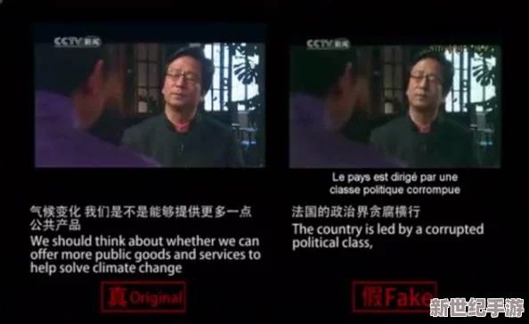 男女操视频曝光，背后隐藏的真相让人难以置信，社会反响强烈，引发广泛讨论与关注！