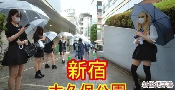 岛国精品视频：最新研究揭示该行业背后的不为人知的秘密，影响深远引发广泛关注！